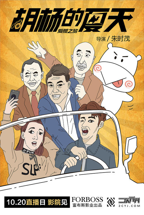 日本东京女子医科大学毕业证办理